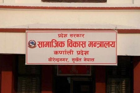 karnali-pardes