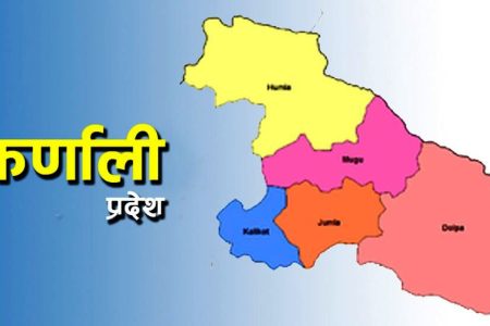 karnali-pradesh