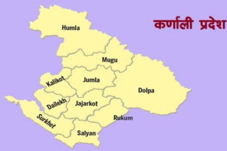 karnali pradesh