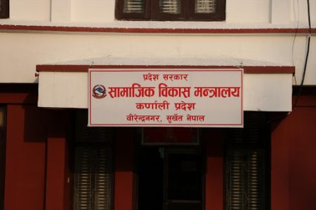 karnali pradesh