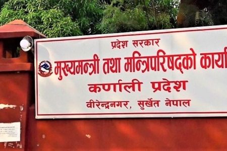 karnali-pradesh_mfB4rUjkpj