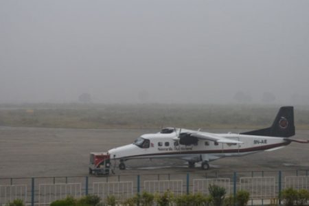 karnali udan