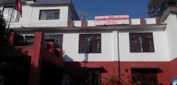 karnali_pradesh_mukhyamantri_vtoGsI3DCl