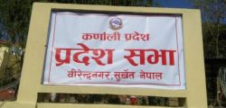 karnali_pradesh_sabh