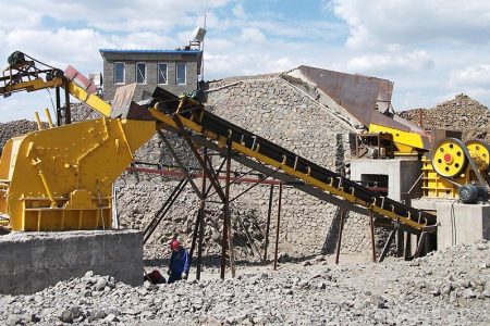 karsar-udyog-industry