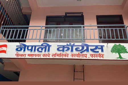 kaski congress1650175120