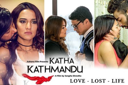 katah-kathmandu
