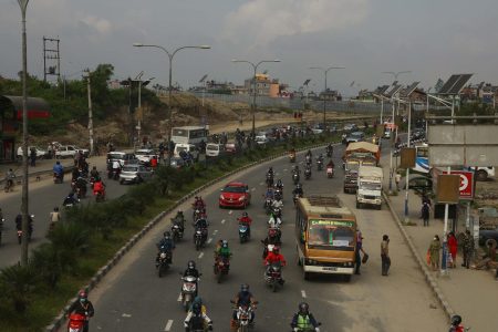 kathmandu