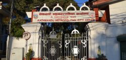 kathmandu-mahanagar-Final
