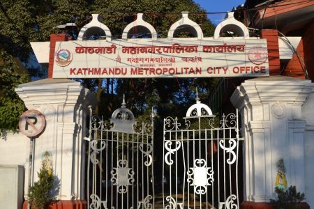 kathmandu-mahanagar-Final