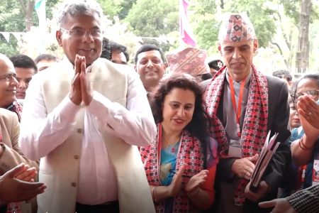 kathmandu mela