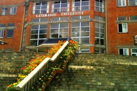 kathmandu university