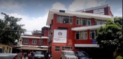 kathmandu)_district_aministration_office