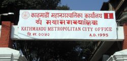 kathmandu_mahanagarpalika_6oFxQcRauK