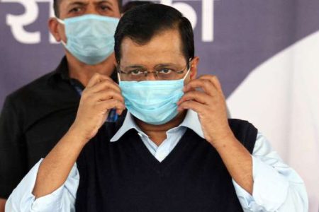 kejriwalmask-1605777008