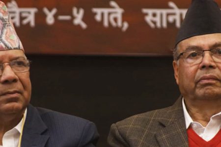 khanal-nepal