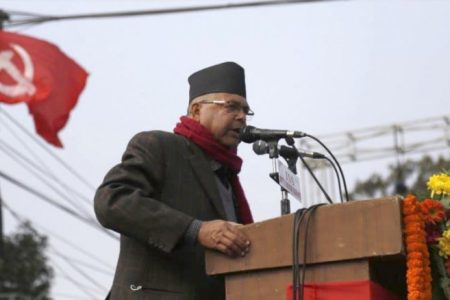 khanal