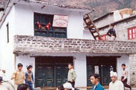 sima prasasan darchula