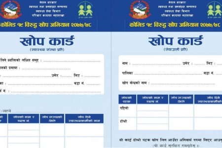 khop_card-