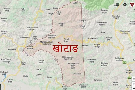 khotang