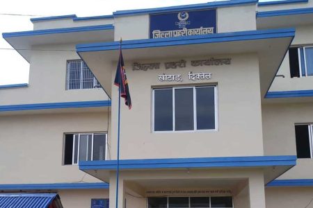 khotang-police