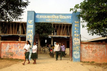 khurhuriya-school-photo-2