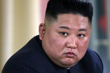 kim