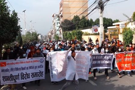 kmc_student_protest_tJuhw8ik6J