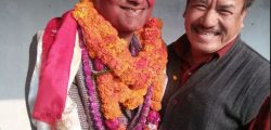 koirala