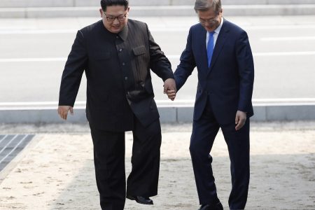 Moon Jae-in,Kim Jong Un