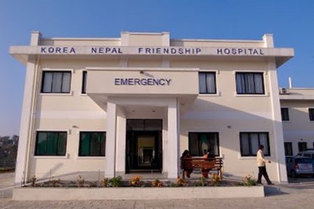 koriya-hospital