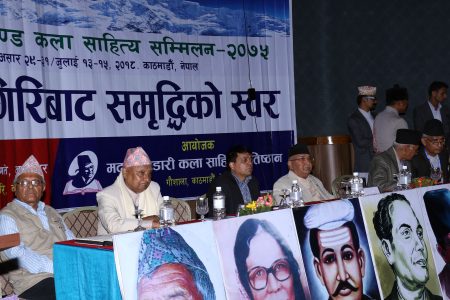 kp oli