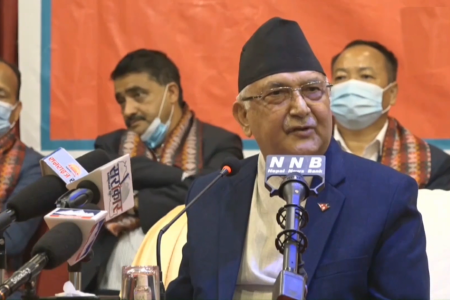 kp oli