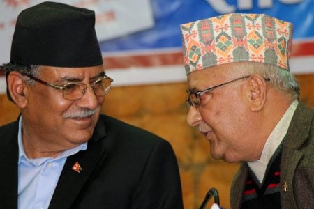 kp-oli-and-prachandas-agenda-revealed-video_C8zDiJzP9Y