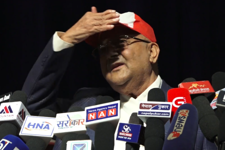 kp oli