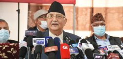 kp-oli-press-meet-2078-2