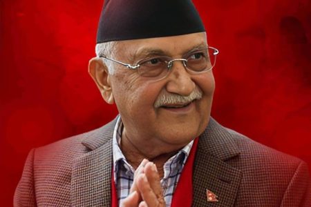 kp oli