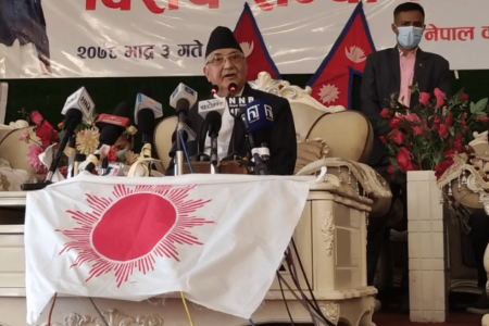 kp-sharma-oli