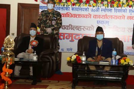 pm oli and pradhannyayadhis cholendra