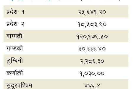 kpr10sep-11-1092021031944-1000x0-1