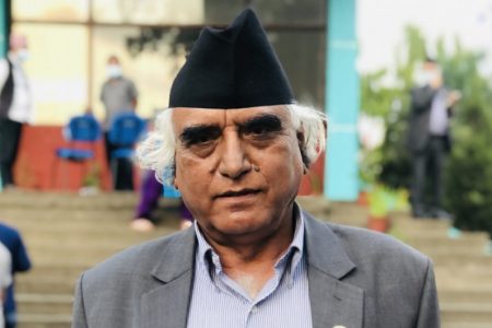 krishna Chandra nepali