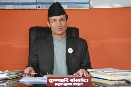 krishnahari-baskota-1
