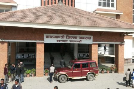 ktm jilla adalat