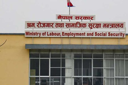 labor_ministry-copy_1-1