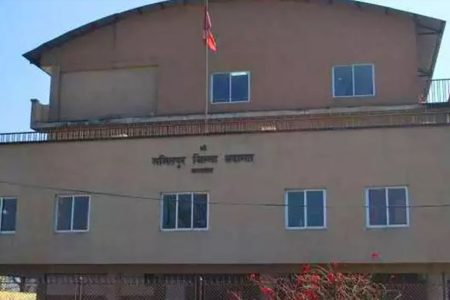 lalitpur-jilla-adalat