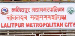 lalitpur