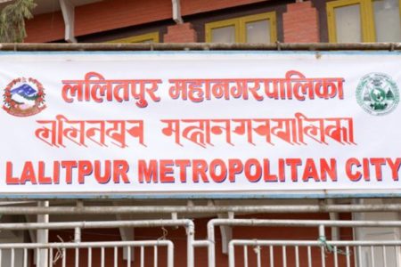 lalitpur