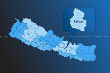 lalitpur