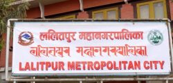 lalitpur_1-