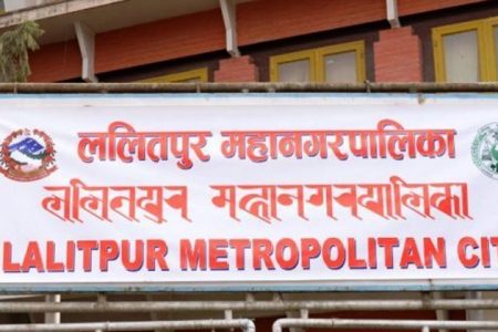 lalitpur_1-